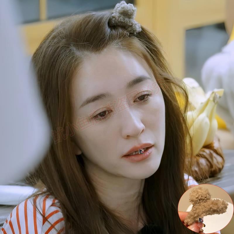 一路繁花李小冉同款发夹毛绒绒迷你小号抓夹女后脑勺发抓顶夹头饰