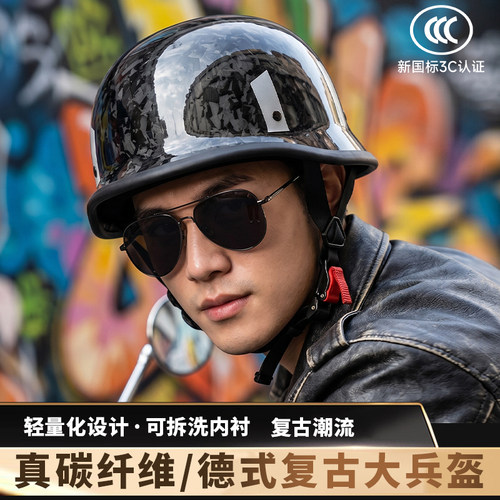 AD头盔官方旗舰店3C认证