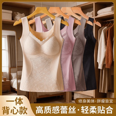 女修身内搭打底文胸一体式吊带