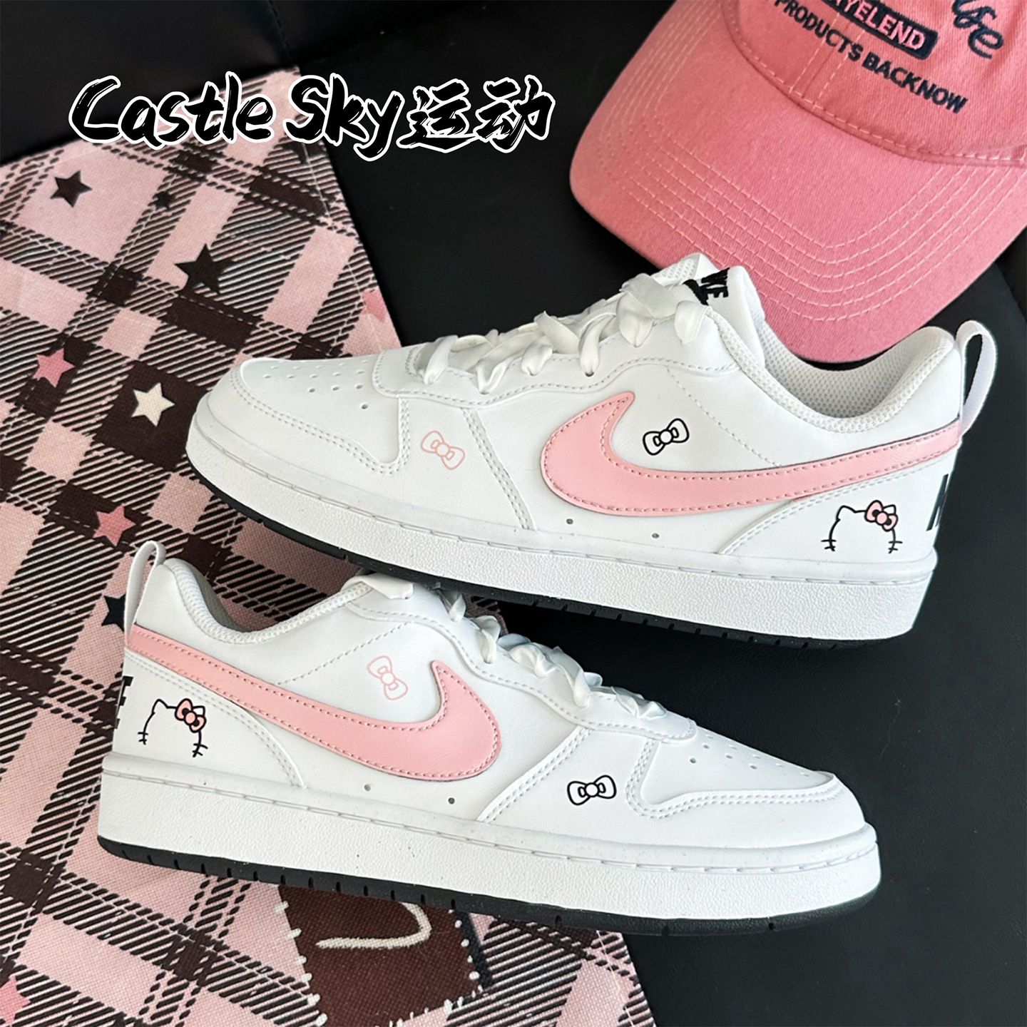 Nike定制粉色猫咪低帮板鞋