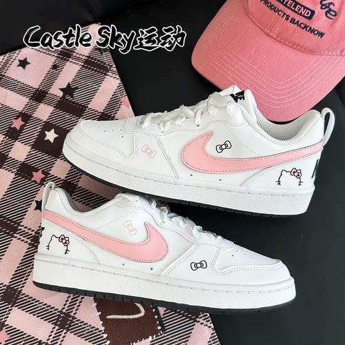 Nike定制粉色猫咪低帮板鞋