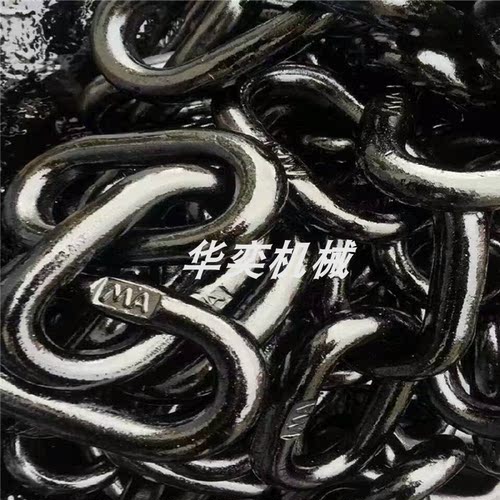 矿用刮板机圆环链条 加工矿车三环链高强度起重链条 矿用链条包邮