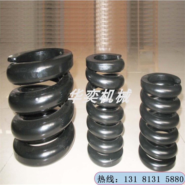 矿用减震弹簧支架弹簧 碰头缓冲弹簧 各型号矿车碰头弹簧优先供应