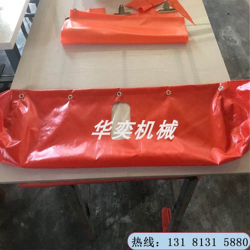 直发矿用隔爆水棚水袋挂钩密封水袋 生产多型号防暴阻燃水袋水槽
