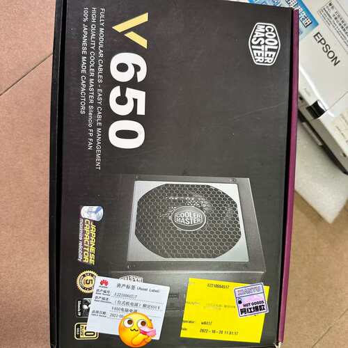 议价-Cooler Master/酷冷至尊-可维修