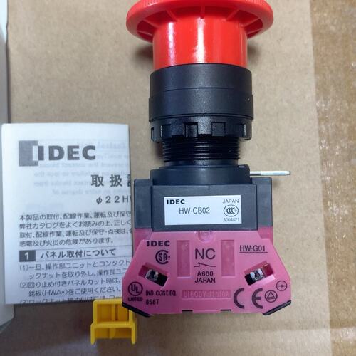 议价-日本IDEC和泉原装急停按钮开关HW1B-V402R-EMO-可维修
