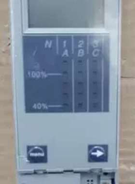 议价-SG-16 MIcrologic 5.0A