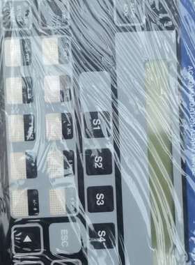 议价-SG-14 报警板 UMS2100 ACCOMMODATIO