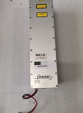 议价-新锐synrad V30美国进口金属激光器 30W CO2