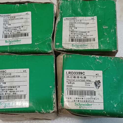 议价-全新施耐德LRD3359C有4只（已售），LRD3322C有-可维修