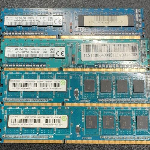 议价-【SK海力士/记忆科技 4GB DDR3 1600MHz 台-可维修