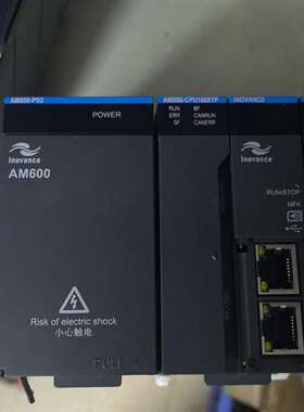 议价-汇川AM600系列PLC一套，型号包括AM600-CPU16