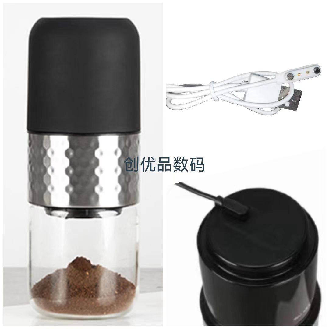 masada磨豆机充电器电动咖啡豆研磨机小型粉碎机便携磨粉机充电线