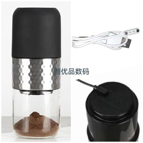 masada磨豆机充电器电动咖啡豆研磨机德国myle麦睿斯研磨机充电线