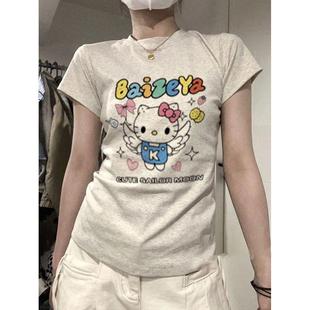 ins风潮 多巴胺穿搭纯棉新款 圆领漂亮上衣修身 灰色短袖 t恤女打底衫