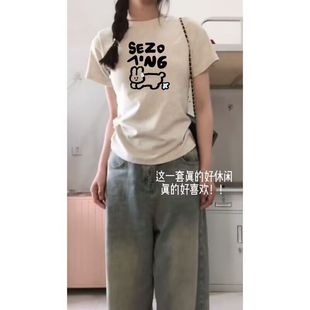 显瘦遮肉百搭简约上衣潮 正肩甜美ins基础款 纯棉短袖 t恤女夏季 修身