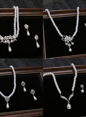 简约复古新娘珍珠项链套装