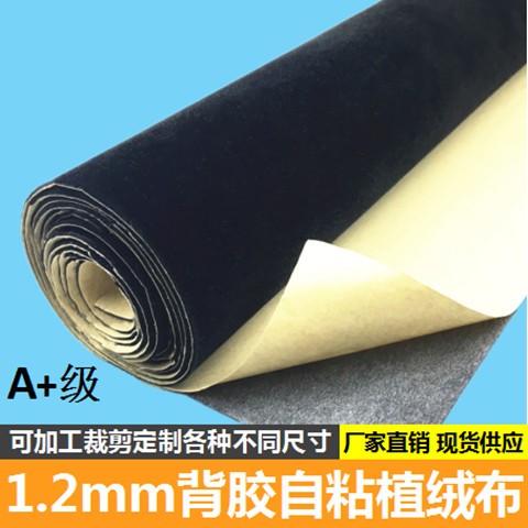 远宇无纺布展柜礼盒包装