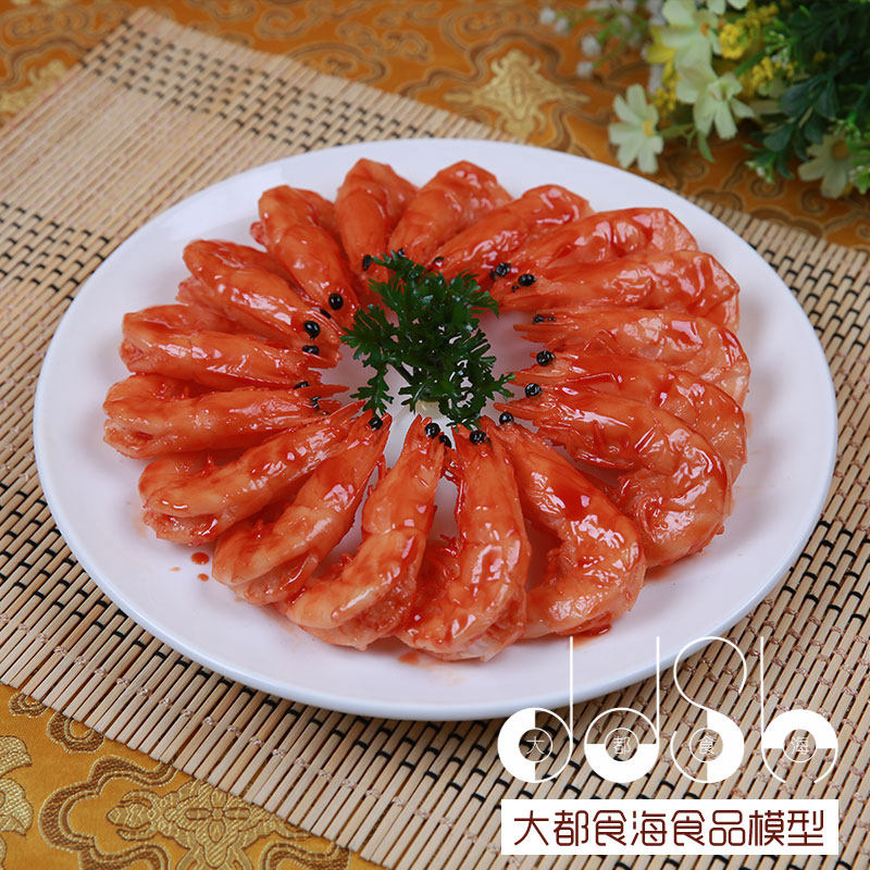 现货新品仿真炒菜油焖大虾模型 食品模型仿真假菜酒店菜样品展示