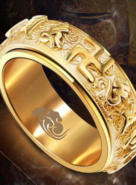 六字真言招财转运钛钢男士戒指潮男个性高级感单身可转动指环食指