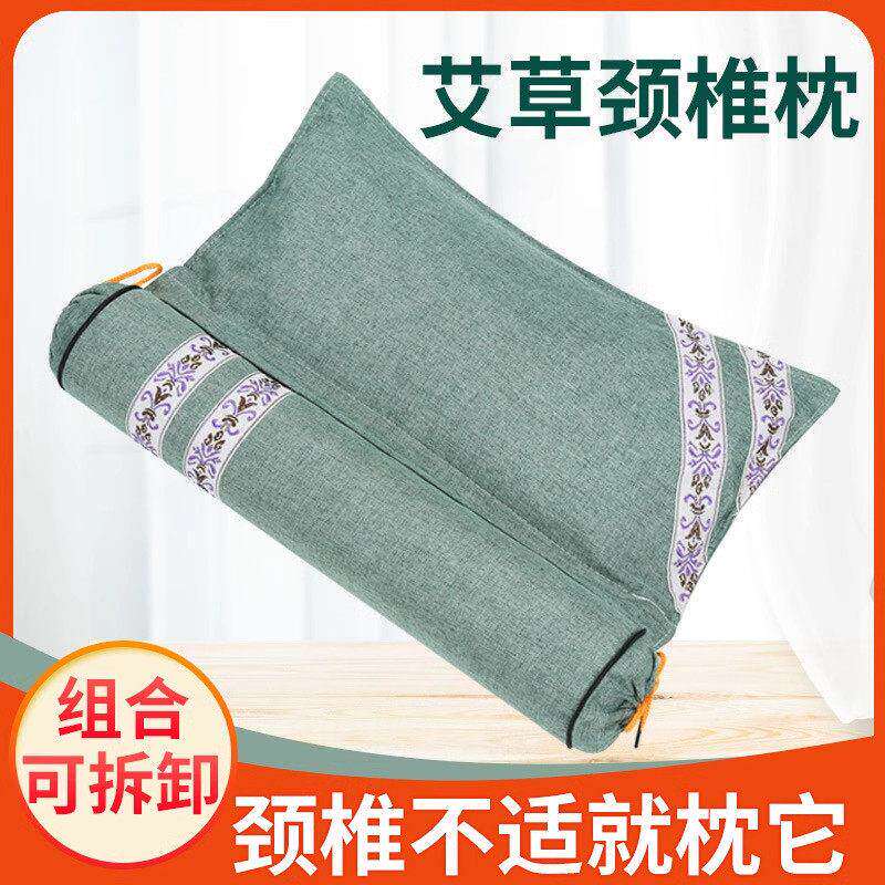 防落枕专用枕头止鼾神器防打呼噜睡眠专用通用家用儿童养生多功能