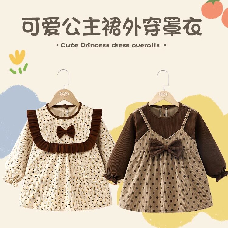 可爱公主裙外穿罩衣女宝宝吃饭围兜婴儿饭兜儿童反穿衣防水防脏