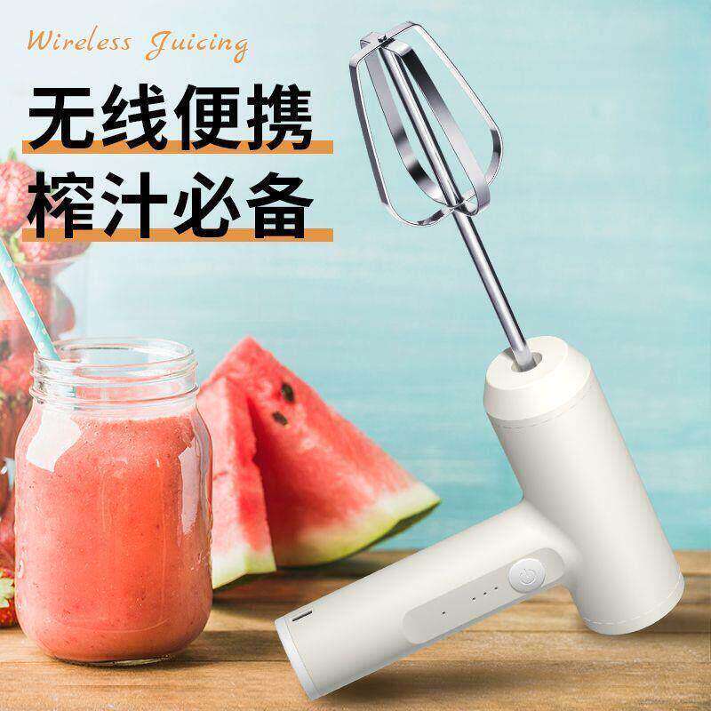 电动打西瓜汁神器榨打蛋器无线充电式稀面糊蛋清蛋液奶油蛋糕搅拌