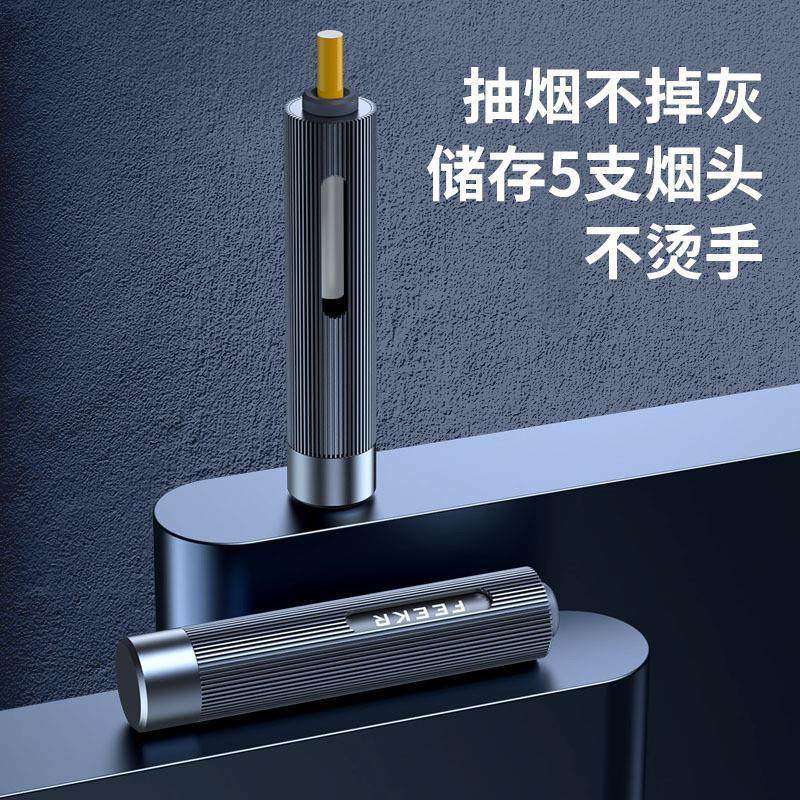 懒人烟嘴不掉烟灰防掉灰神器车载烟灰缸车内开车便携式点烟器随身