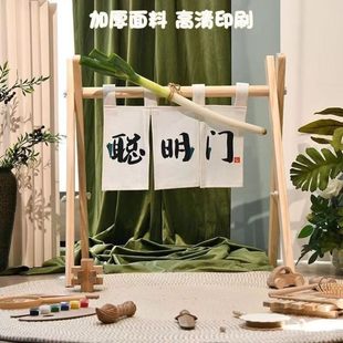 过聪门道具聪明门木架婴儿在家拍照道具聪明门抓周新中式风装饰门