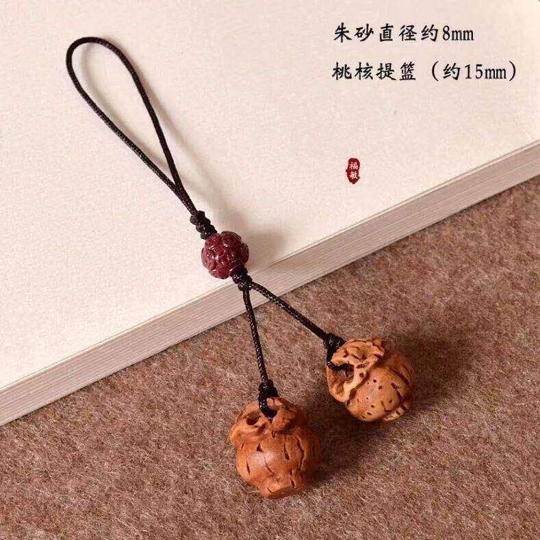 桃木挂件桃核手机链宝宝挂件成人男女孩随身佩戴朱砂汽车钥匙扣