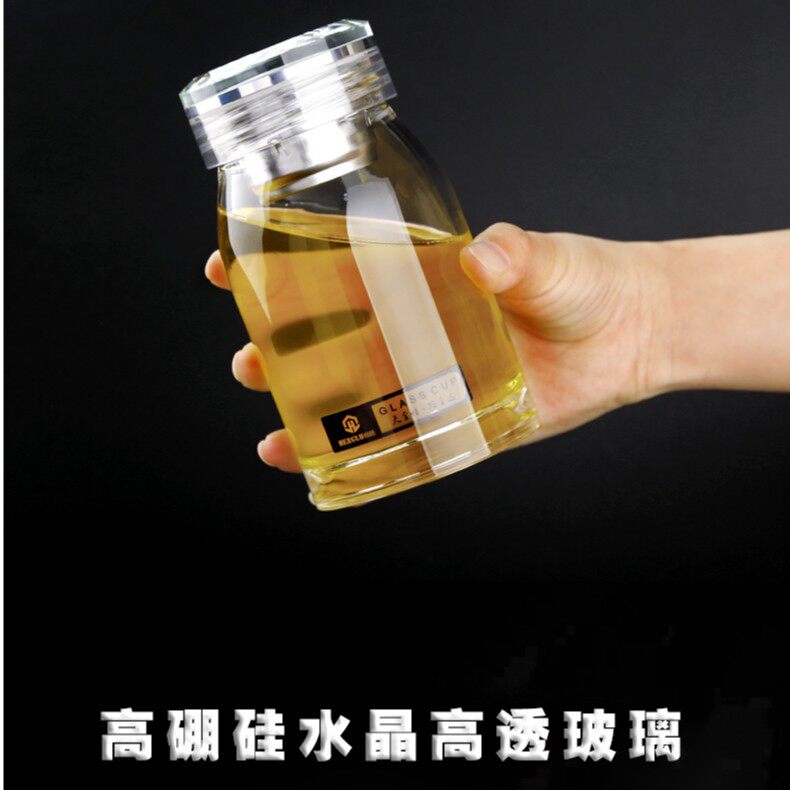 摔不烂玻璃杯高硼钢化500ml耐摔高温硼硅双层玻璃单层男士茶杯