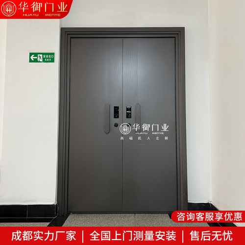 铸铝别墅大门自建房入户庭院门