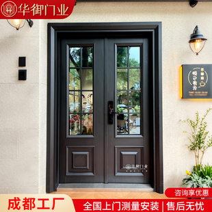 法式锌合金玻璃别墅大门双开门农村自建房入户防盗门成都工厂定制