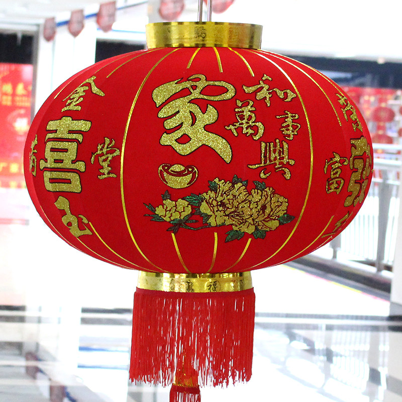 Raise the Red Lantern Pendants New Year's Day ornament Spring Festival Jubilation outdoors balcony Housewarming Chinese style Flannel Lanternsin the Festive supplies/Gift , Lantern  category - from Buy2taobao.com to provide professional Taobao agent buy service