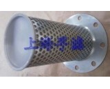 汉钟进气滤清器 31305-1024DB