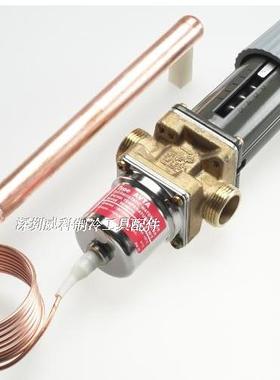 原装正品丹佛斯Danfoss温度控制水阀AVTA25型G1部件号：003N4182