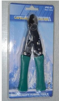大圣冰箱冰柜配件制冷维修工具毛细管剪刀毛细管钳子切管器PTC-01