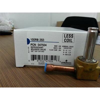 EMERSON 100RB2S3 VLC艾默生电磁阀不含线圈3/8焊接接口047504