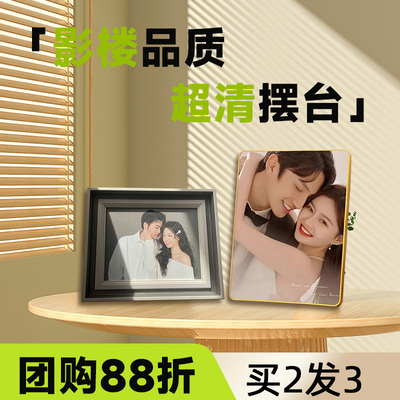 高清影楼品质摆台专业定制30年！