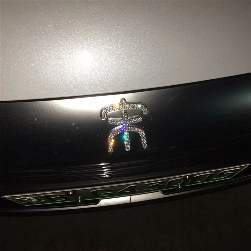 比亚迪宋pro装饰prodmi用品水晶