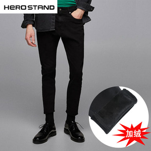 JEANS显瘦加绒加厚牛仔裤 男 纯黑毛边小脚弹力SKINNY HS品质萝卜裤