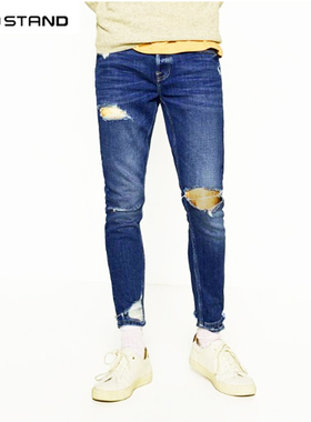#HS新品水洗蓝紧身小脚弹力牛仔裤Skinny Fit 蓝色破洞小脚裤