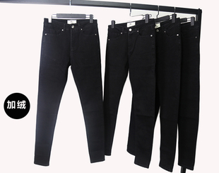 弹力保暖小脚牛仔裤 ROCKY修身 A$AP 潮 HS高品质纯黑色加绒KANYE