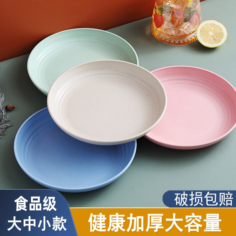 大号款骨碟吐骨头盘碟家用食品级水果小吃碟放餐桌日式骨头小盘子