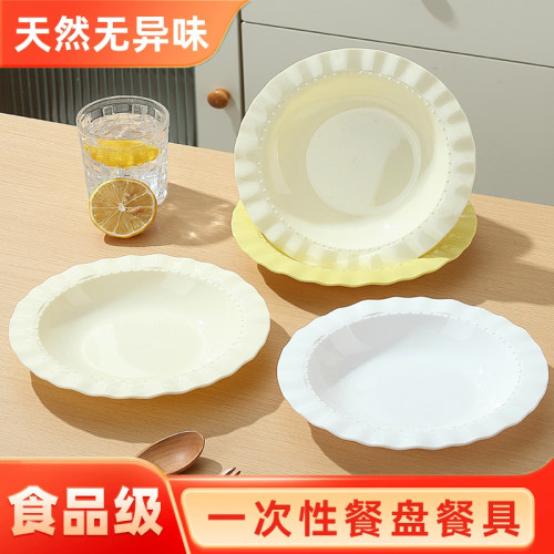 新款花边盘耐高温食品级