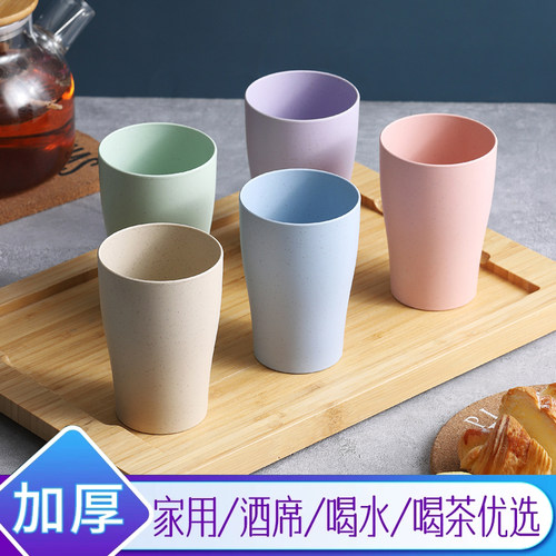 加厚硬质一次性水杯可降解防烫
