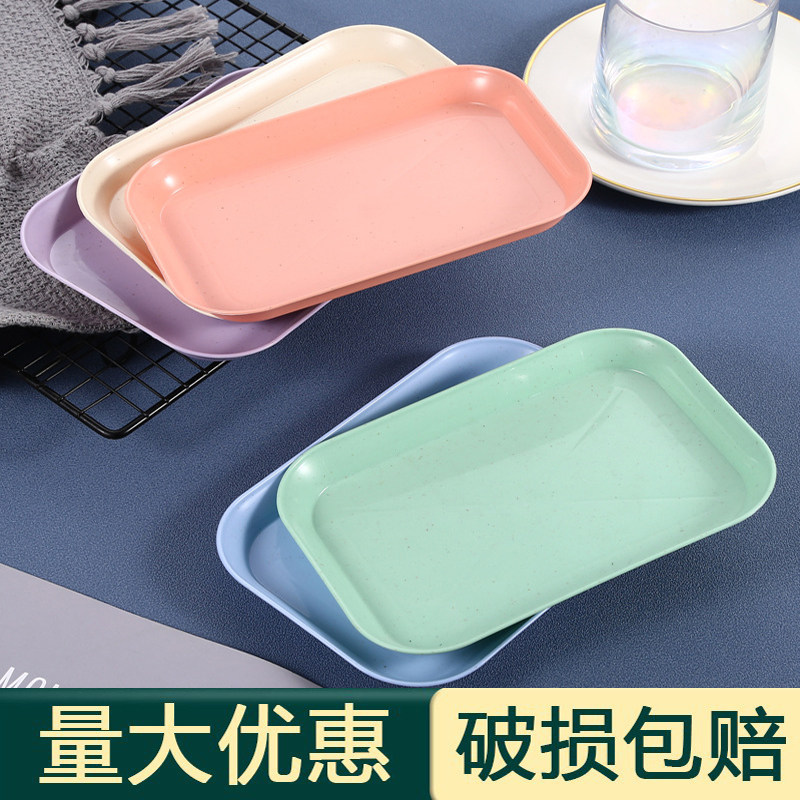 好一次性盘子商用塑料耐高温环保可降解食品级野餐盘创意蛋糕餐盘,餐饮具,可降解餐具/环保餐具,淘宝优惠券,粉丝福利购,淘宝优惠卷