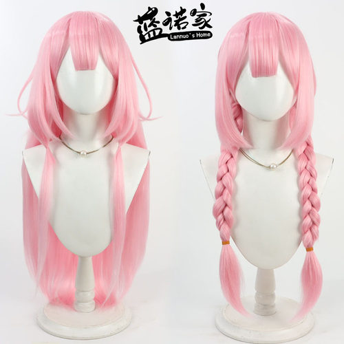 【蓝诺家】彩虹社YouTube虚拟VTuber播主周央珊瑚cos假发两款造型