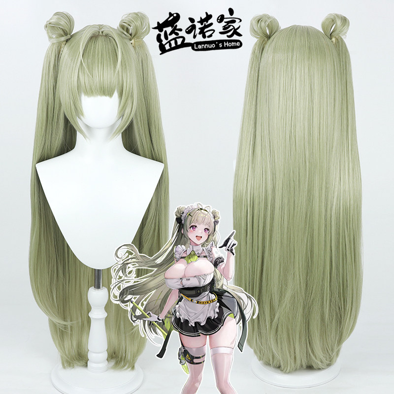 【蓝诺家】妮姬 胜利女神NIKKE  索达cos假发女仆装 搭配分体马尾