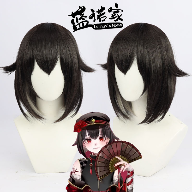 蓝诺家vtuber虚拟 Shinoshima Raise 肆之岛来世cos假发 内外双色